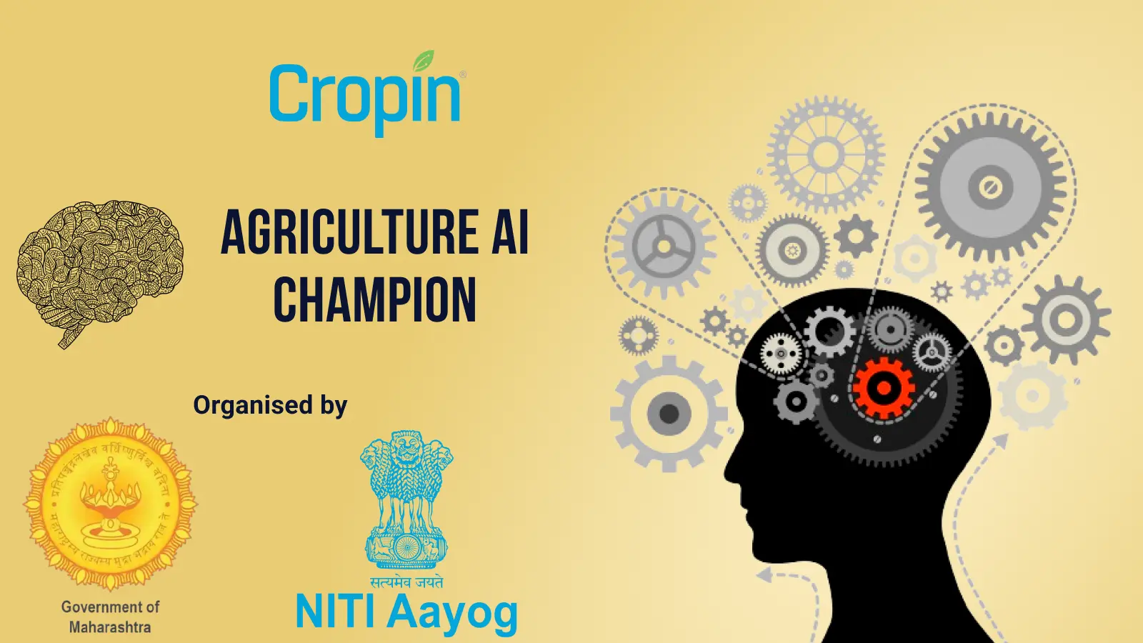 SaaS-based-Agri-tech-Company-CropIn-Wins-the-AI-Innovation-Challenge-2019